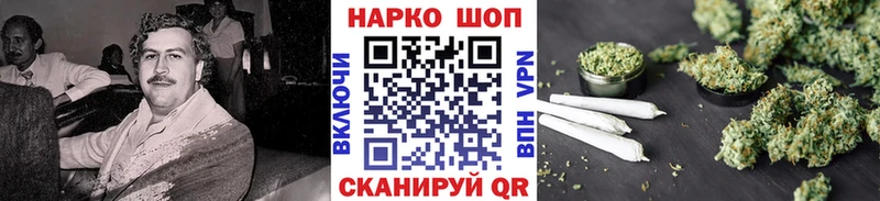 Купить закладку Армянск АМФ Альфа ПВП MEGA сайт COCAIN МЕФ Псилоцибиновые грибы