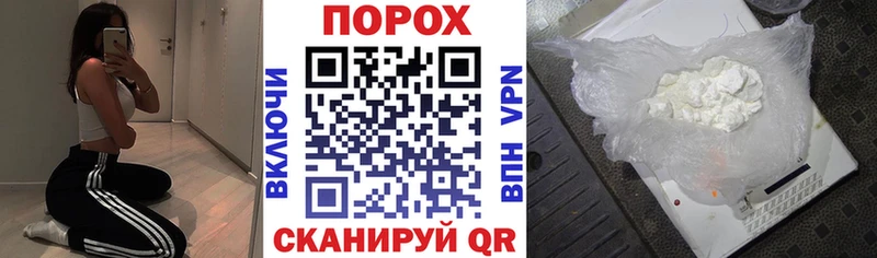 АМФЕТАМИН 98% где можно купить Армянск