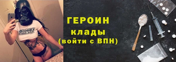 кокаин перу Липки