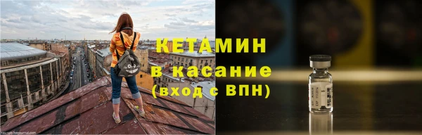 меф Арсеньев