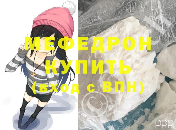 бутират Аркадак