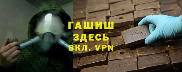 ECSTASY Армянск