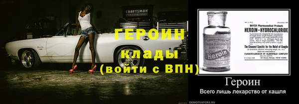 меф Арсеньев