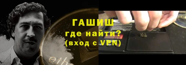 меф Арсеньев