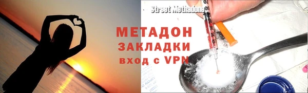 круглые Каменка