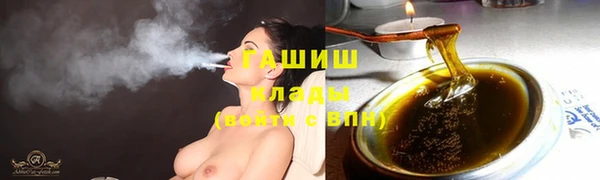ECSTASY Армянск