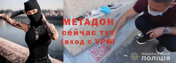 меф Арсеньев