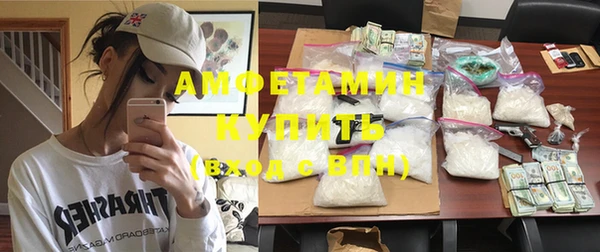 ECSTASY Армянск