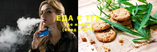 ECSTASY Армянск