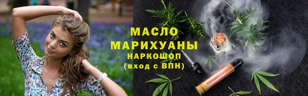меф Арсеньев