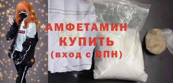 меф Арсеньев