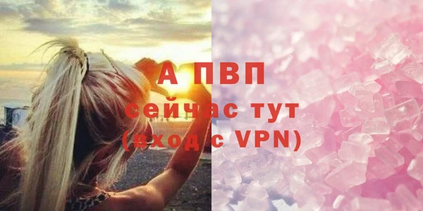 мяу мяу мука Лихославль