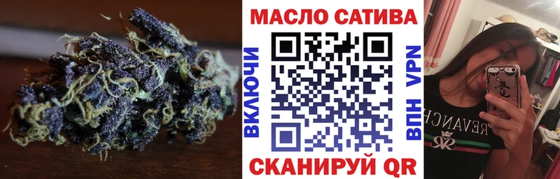 Дистиллят ТГК гашишное масло OMG Армянск